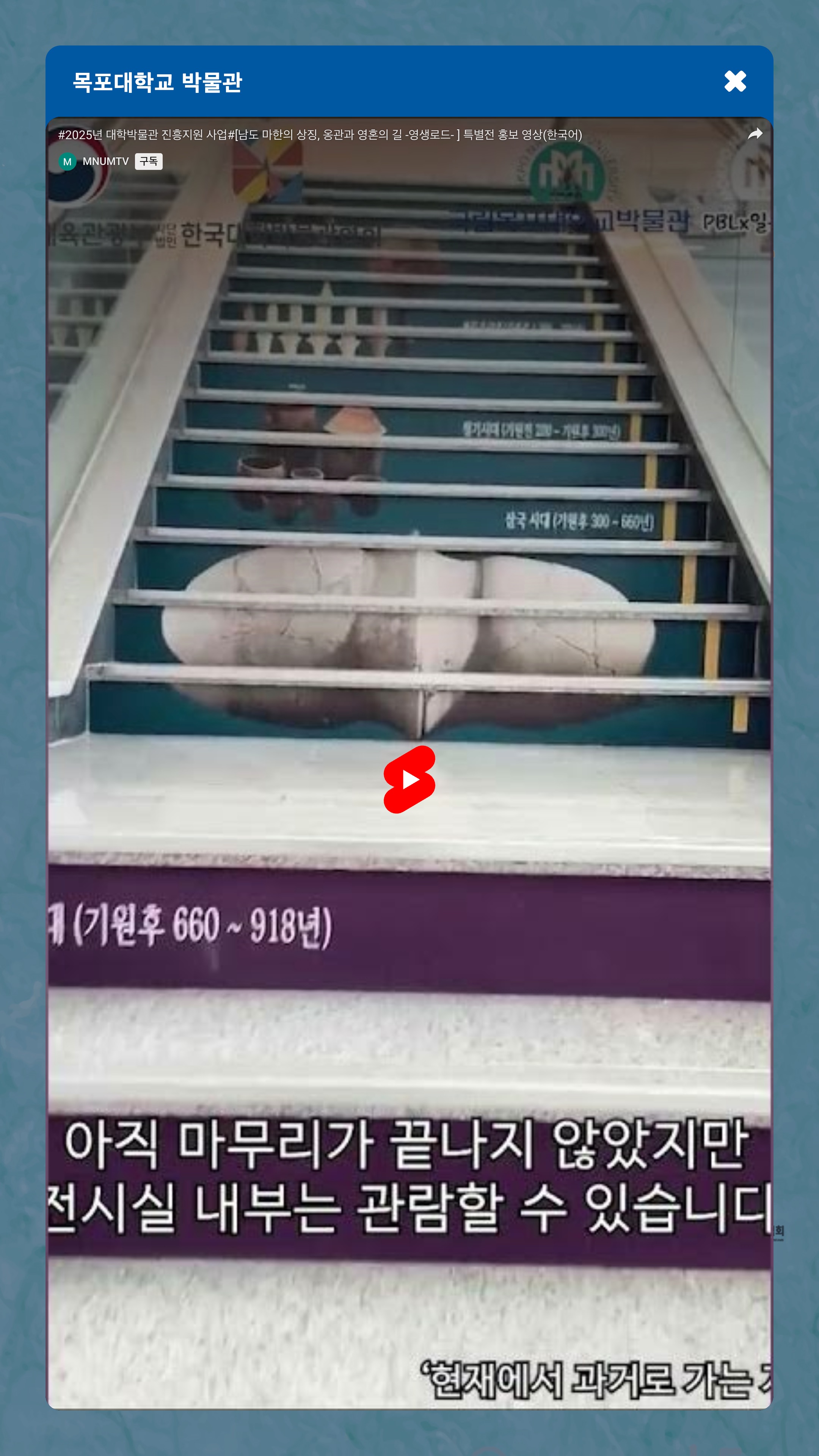 키오스크 솔루션 1